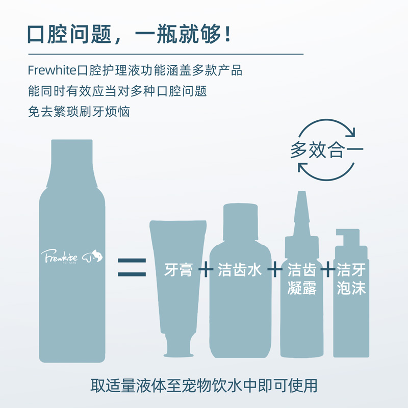 1比1主图-3