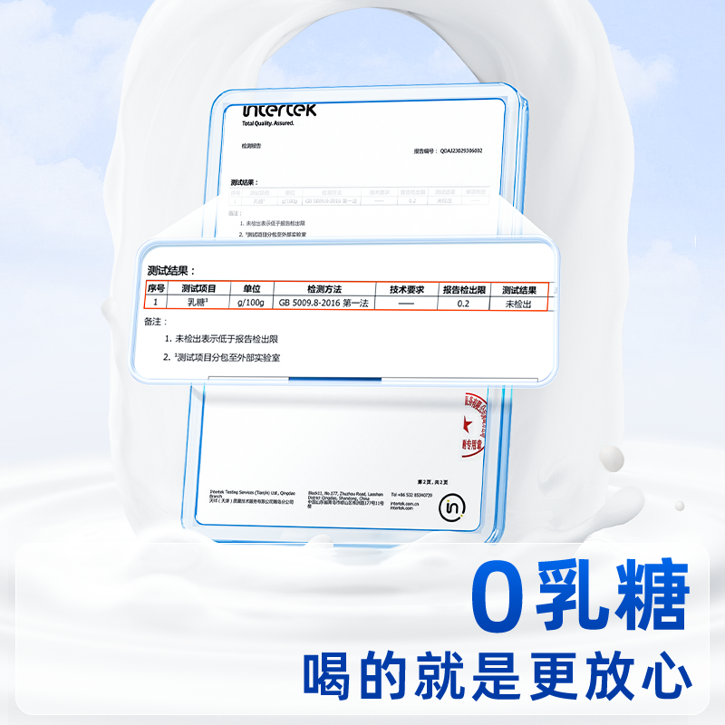 主图-3-800