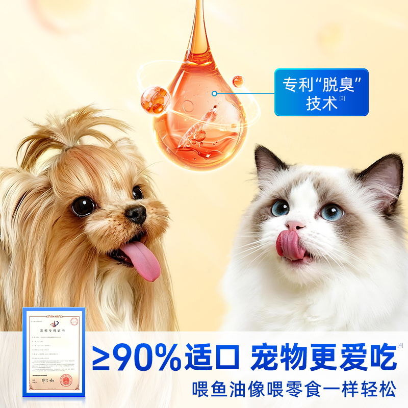 主图-4
