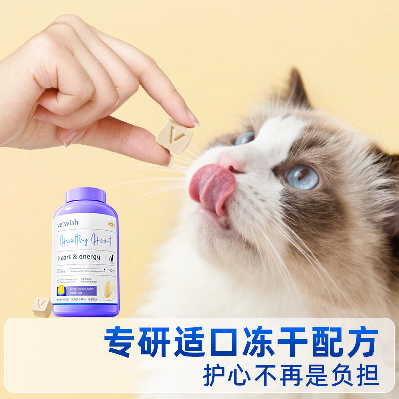 主图-4