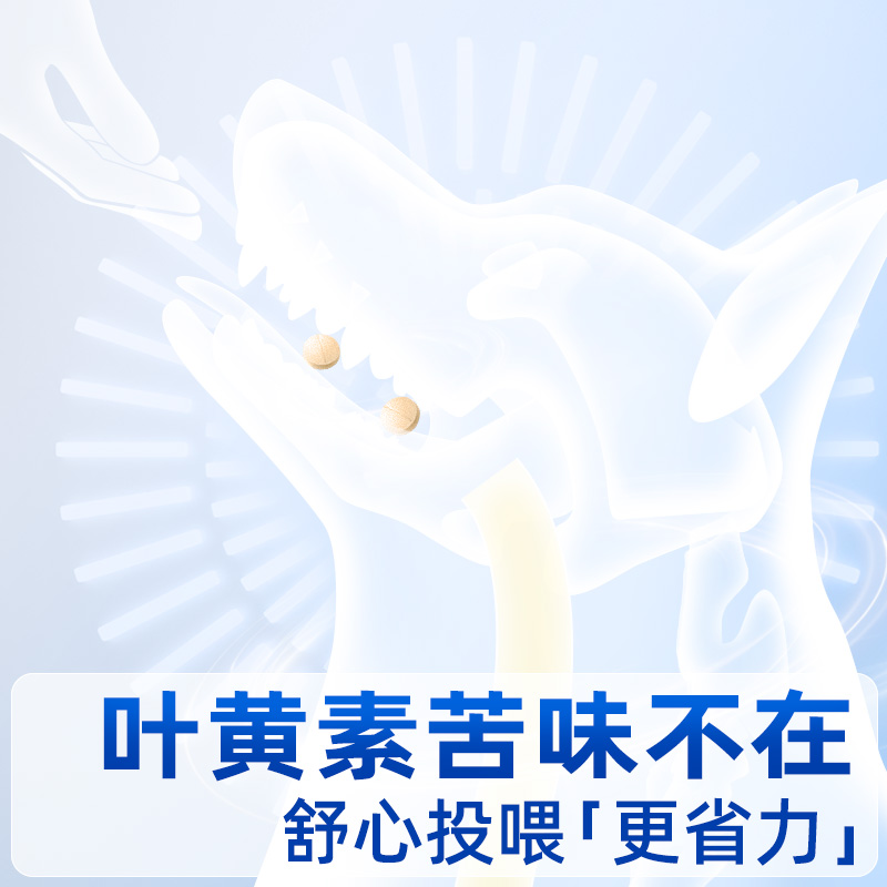 主图-5