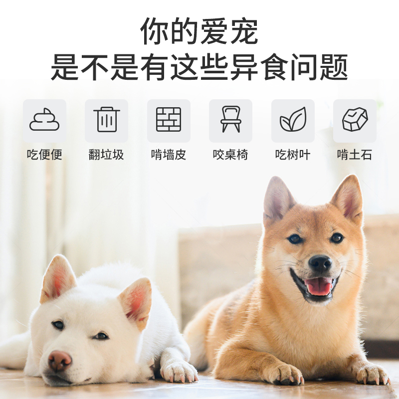 主图2