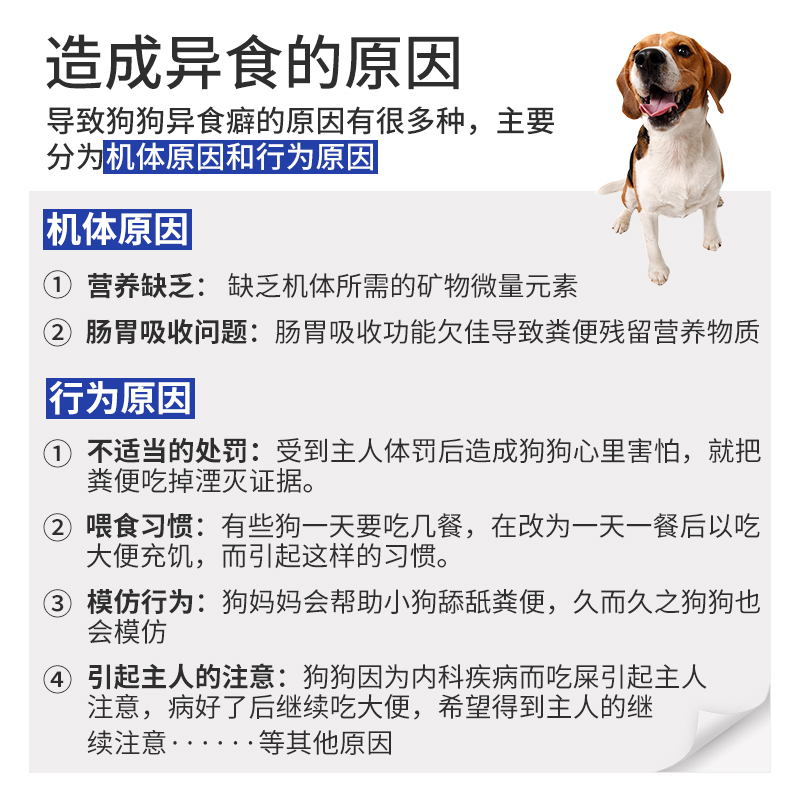 主图3