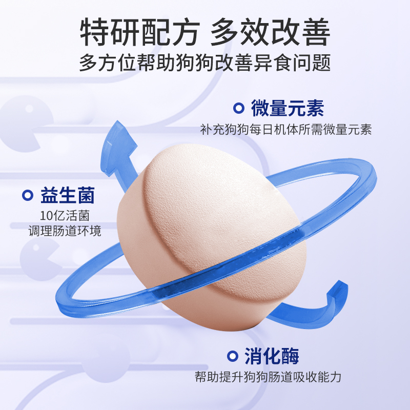 主图4