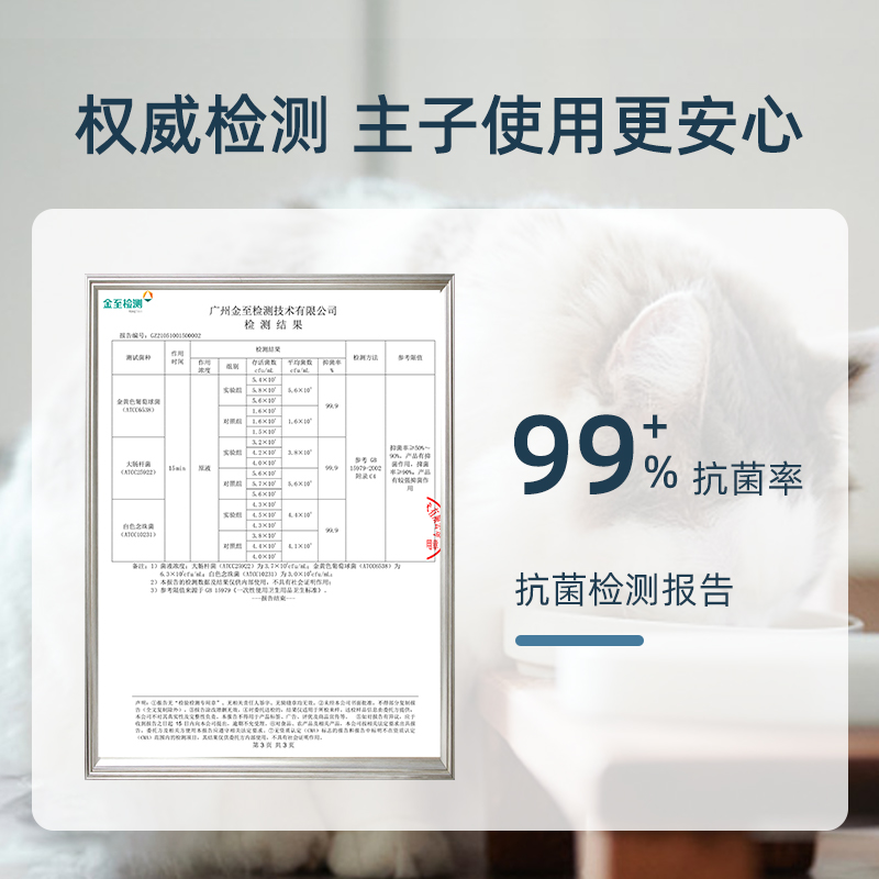 主图4