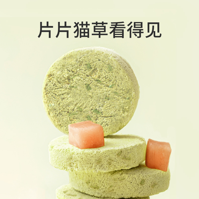 主图4-800