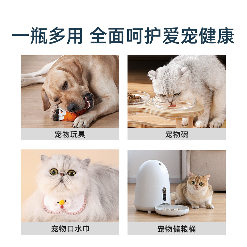 主图5