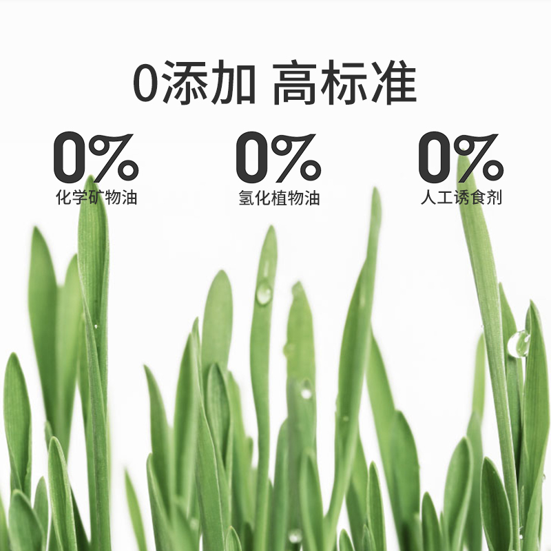 主图5-800