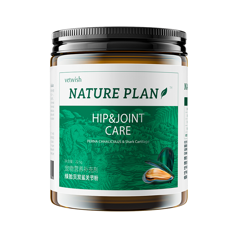 产品22.5g-PNG